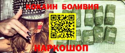 крисы Балаково