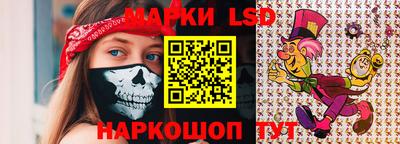 крисы Балаково