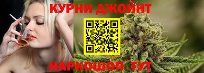 крисы Балаково
