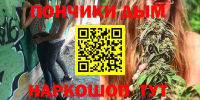 jwh Балахна