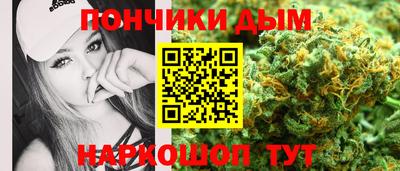 jwh Балахна
