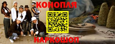 крисы Балаково