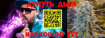 jwh Балахна