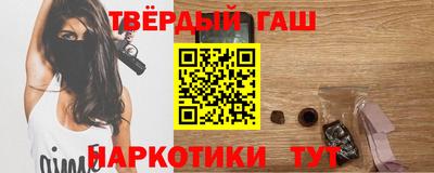 jwh Балахна